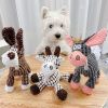 Dog Squeaks Toys; Plush Chewing Toys; Puppy Chewing Toys; Cute Animal Shaped Toys For Dogs